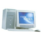 方正文祥 E320(Celeron 1.3GHz 20G)