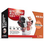 品尼高Studio 9 AV/DV全能王图片