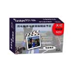 ����Super PCTV���Ӿ���