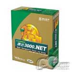 �ٴ�3000.NET(10�û�)ͼƬ
