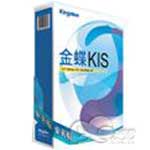 金蝶KIS业务版(V8.0/单用户)
