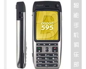 多普达595图片