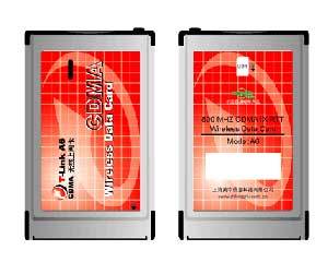 T-Link A6图片