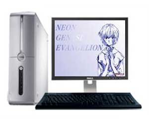 Inspiron 530s(Q210902N)