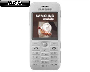 三星SGH-E598图片