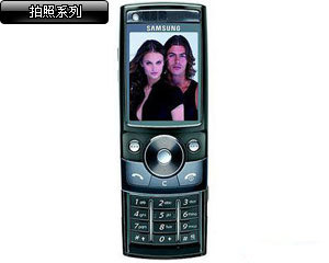 SGH-G608
