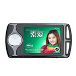 ����SA-852(1GB)