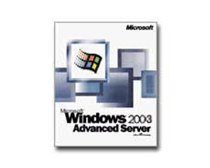微软Windows 2003 Advanced Server COEM中文版(50客户端)图片