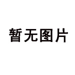 方正飞腾4.1