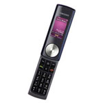 三星SGH-U470