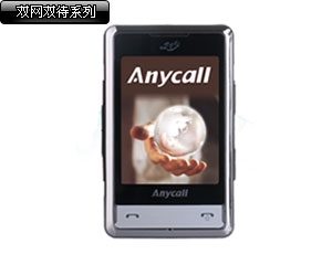 ���ǲ���SCH-W629ǩ����ͼƬ