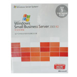 微软Windows Small Business Server 2003(中文标准版)