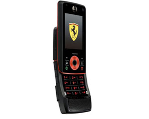 Ħ������RIZR Z8 Ferrari��ͼƬ