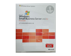 微软windows small business server 2003 R2(英文高级版)图片