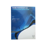 ADOBE PHOTOSHOP CS3
