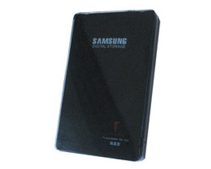 SM-S90(160GB)