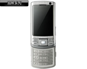 ����SGH-G810ͼƬ