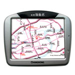 长虹领航者GPS311