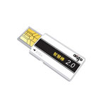 爱国者智慧棒行业特供型(2GB)