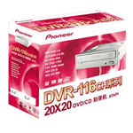 �ȷ�DVR-116CHG