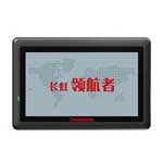 长虹领航者GPS610