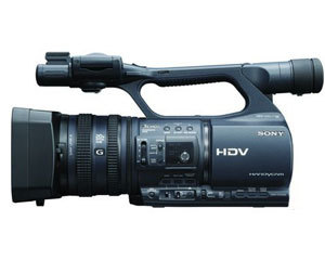 HDR-FX1000E