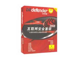 bitdefender ��������ȫ��װ2008(3�û�)ͼƬ
