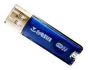 ̨���������(2GB)ͼƬ