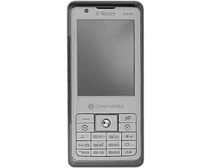 N650