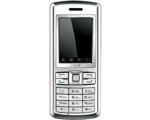 CECT C5199图片
