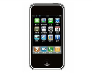 F5(2GB)