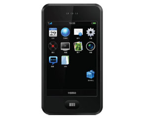 M8 RE(16GB)