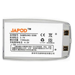  S308 1100mAh