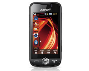 S8000C