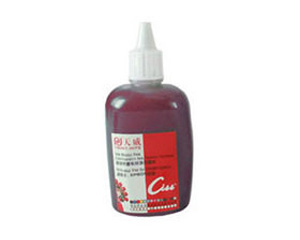 ����������EPSON������īϵͳ(��ɫȾ��īˮ 150ML)ͼƬ