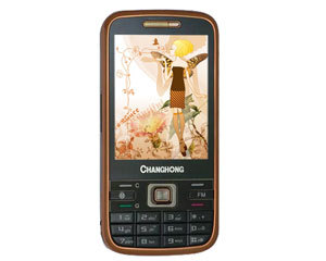 【长虹X5】(CHANGHONG X5)报价_图片_参数