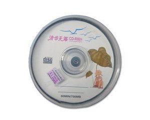廪Ϲ CD-R 52(50Ƭװ)ͼƬ