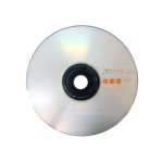ͬ 52 CD-R(Ƭװ)