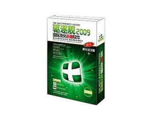 【Virus驱逐舰 2009单机服务器版】(Virus Cha