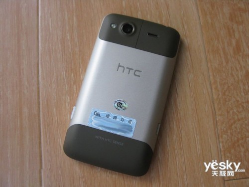 HTC ΢C510e
