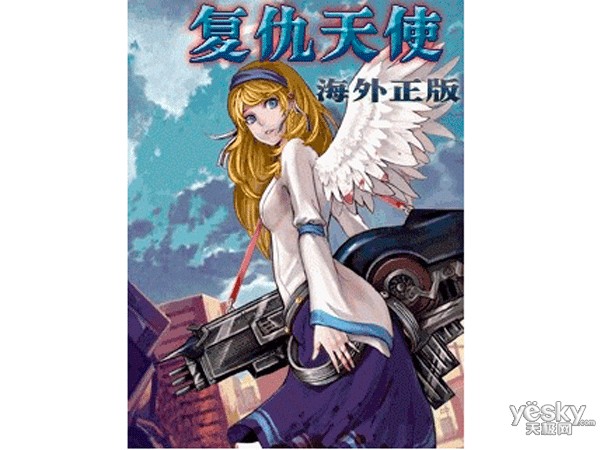 【图】手机游戏 复仇天使图片欣赏,2992435,天