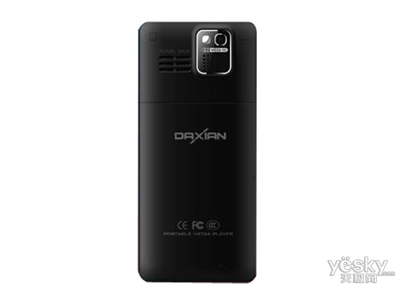 【图】大显A107图片欣赏,3002870,天极网产品