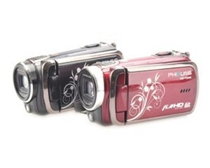 HDV-F309C