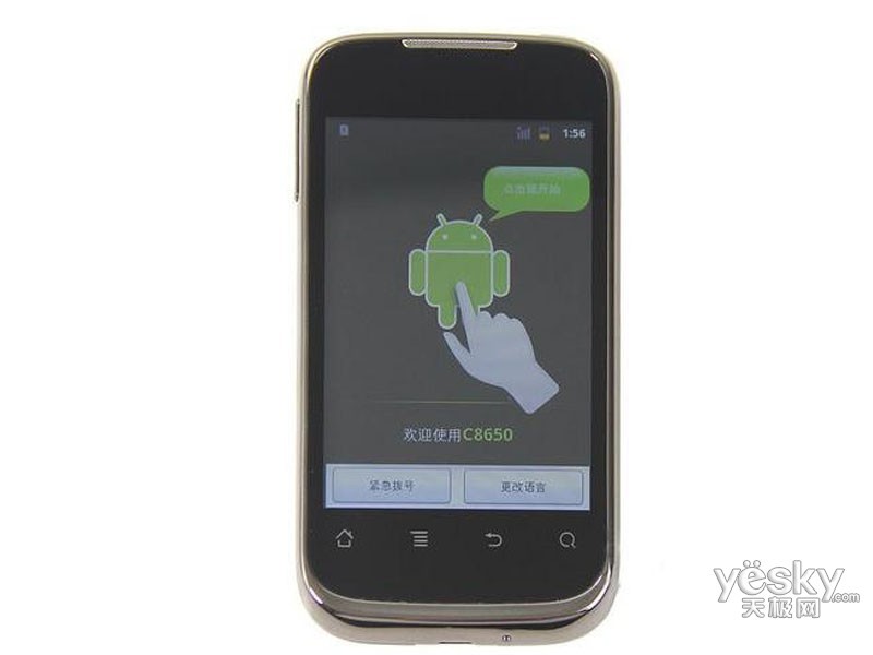 华为c8650