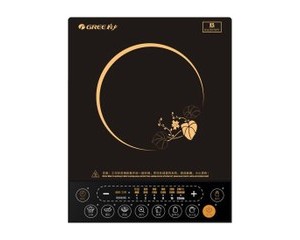 GC-20XCA()