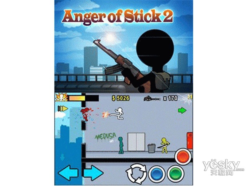 【图】手机游戏 愤怒的火柴人2 AngerOfStick2