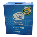 英特尔奔腾双核E6700