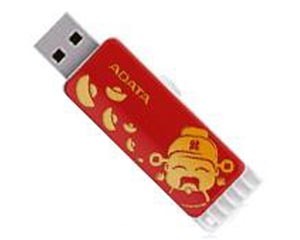 ���ղ����(8GB)ͼƬ