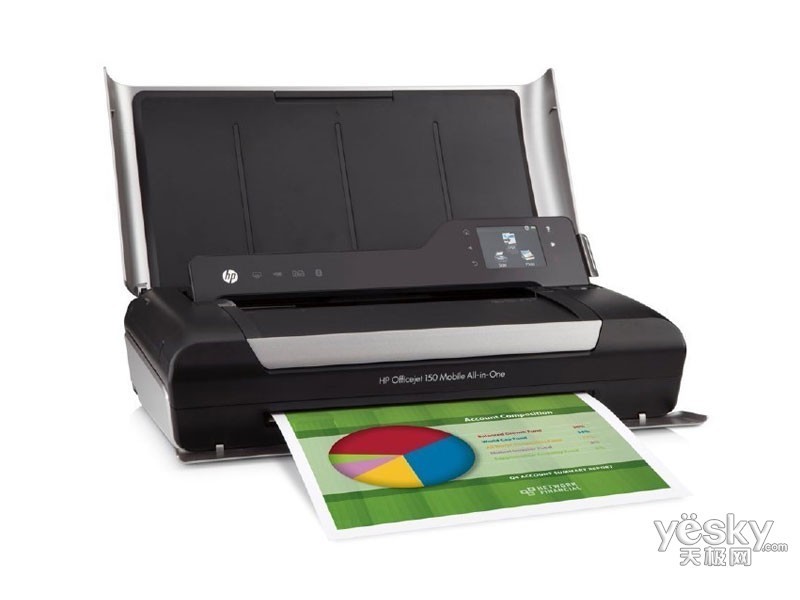 惠普officejet 150 mobile all-in-one