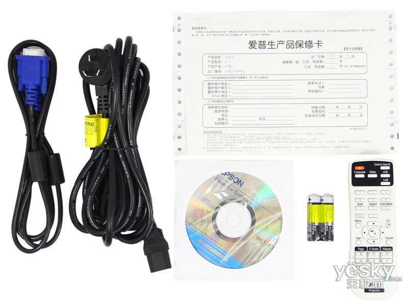 新闻深度投影机频道_天极网(图1)